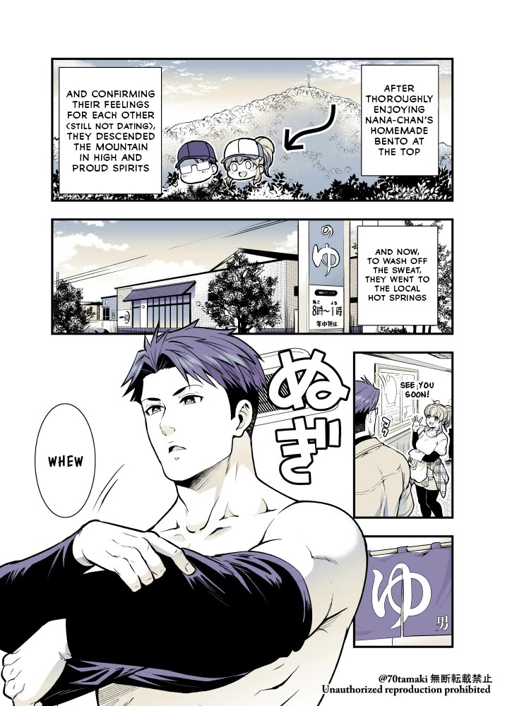 After Reuniting with my Childhood Friend, It Turned Out Both of Us had Become Tiddy Monsters Chapter 46 page 1 - Chapter 46