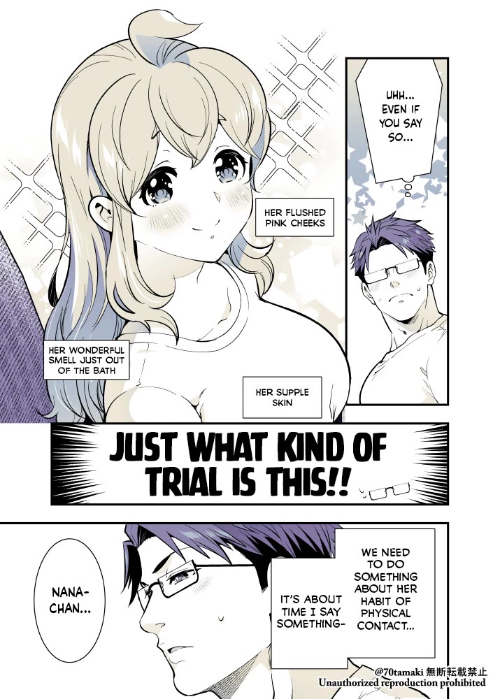 After Reuniting with my Childhood Friend, It Turned Out Both of Us had Become Tiddy Monsters Chapter 47 page 3 - Chapter 47
