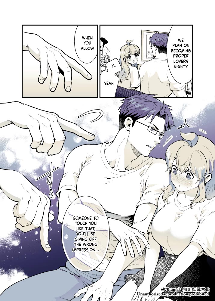 After Reuniting with my Childhood Friend, It Turned Out Both of Us had Become Tiddy Monsters Chapter 47 page 4 - Chapter 47