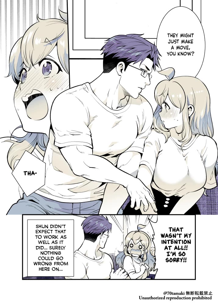After Reuniting with my Childhood Friend, It Turned Out Both of Us had Become Tiddy Monsters Chapter 47 page 5 - Chapter 47