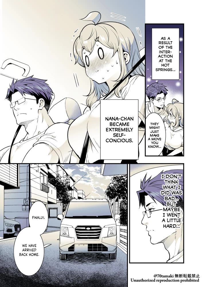 After Reuniting with my Childhood Friend, It Turned Out Both of Us had Become Tiddy Monsters Chapter 48 page 1 - Chapter 48