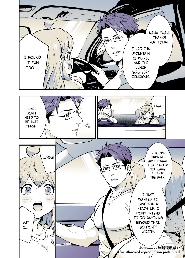After Reuniting with my Childhood Friend, It Turned Out Both of Us had Become Tiddy Monsters Chapter 48 page 2 - Chapter 48