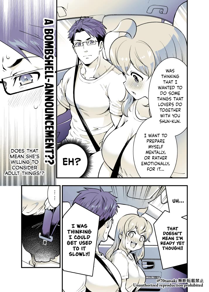 After Reuniting with my Childhood Friend, It Turned Out Both of Us had Become Tiddy Monsters Chapter 48 page 3 - Chapter 48