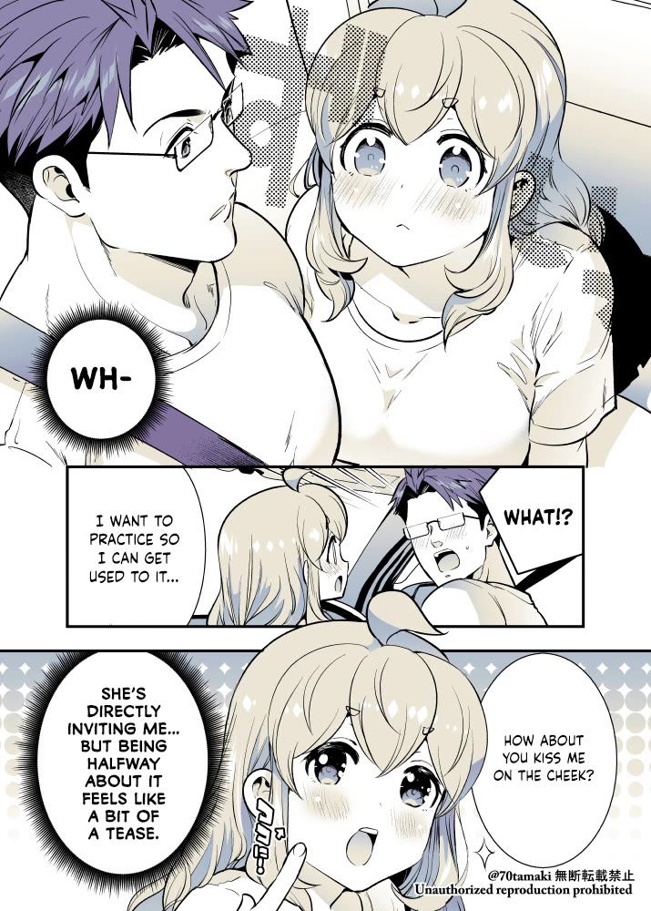 After Reuniting with my Childhood Friend, It Turned Out Both of Us had Become Tiddy Monsters Chapter 48 page 4 - Chapter 48