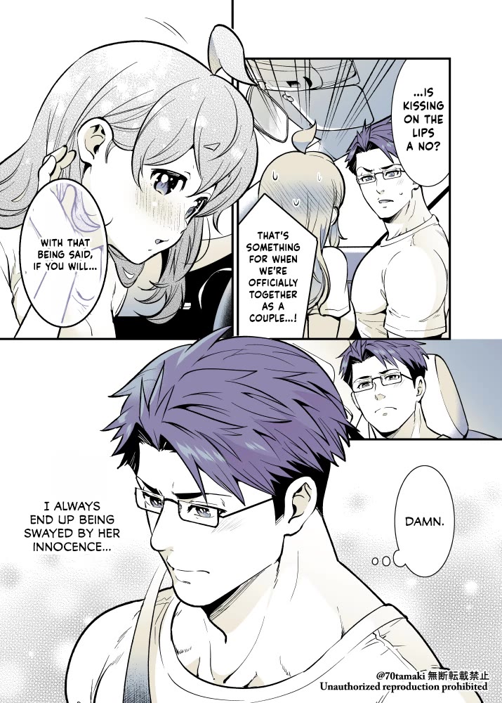 After Reuniting with my Childhood Friend, It Turned Out Both of Us had Become Tiddy Monsters Chapter 48 page 5 - Chapter 48