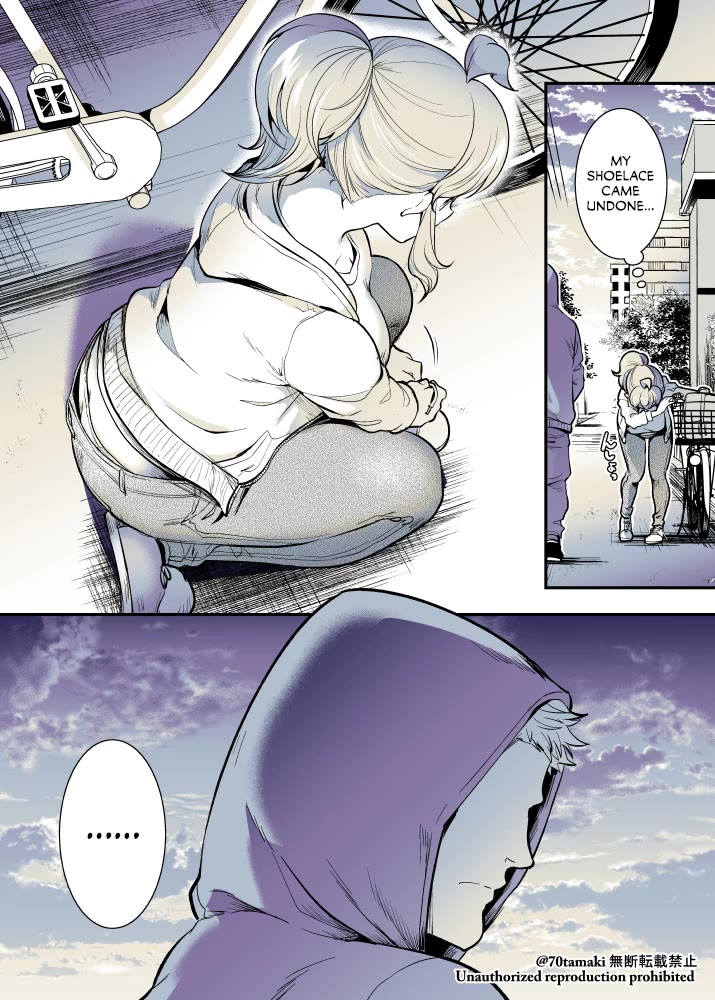 After Reuniting with my Childhood Friend, It Turned Out Both of Us had Become Tiddy Monsters Chapter 49 page 6 - Chapter 49