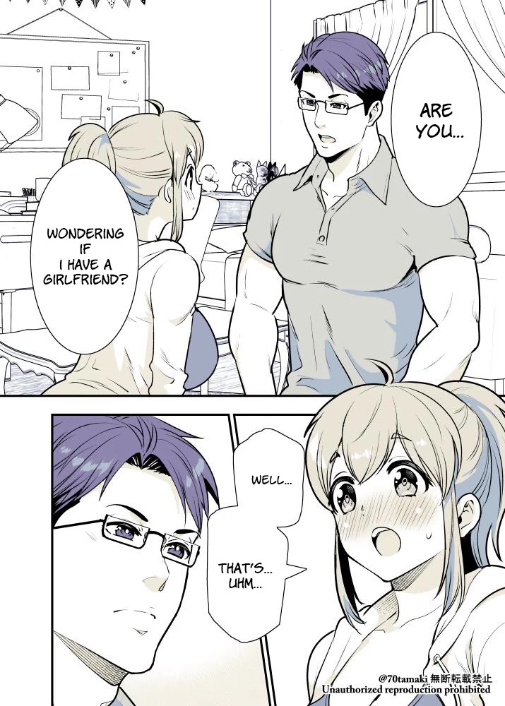 After Reuniting with my Childhood Friend, It Turned Out Both of Us had Become Tiddy Monsters Chapter 5 page 1 - Chapter 5