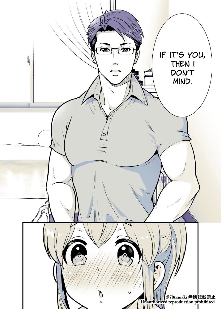 After Reuniting with my Childhood Friend, It Turned Out Both of Us had Become Tiddy Monsters Chapter 5 page 3 - Chapter 5