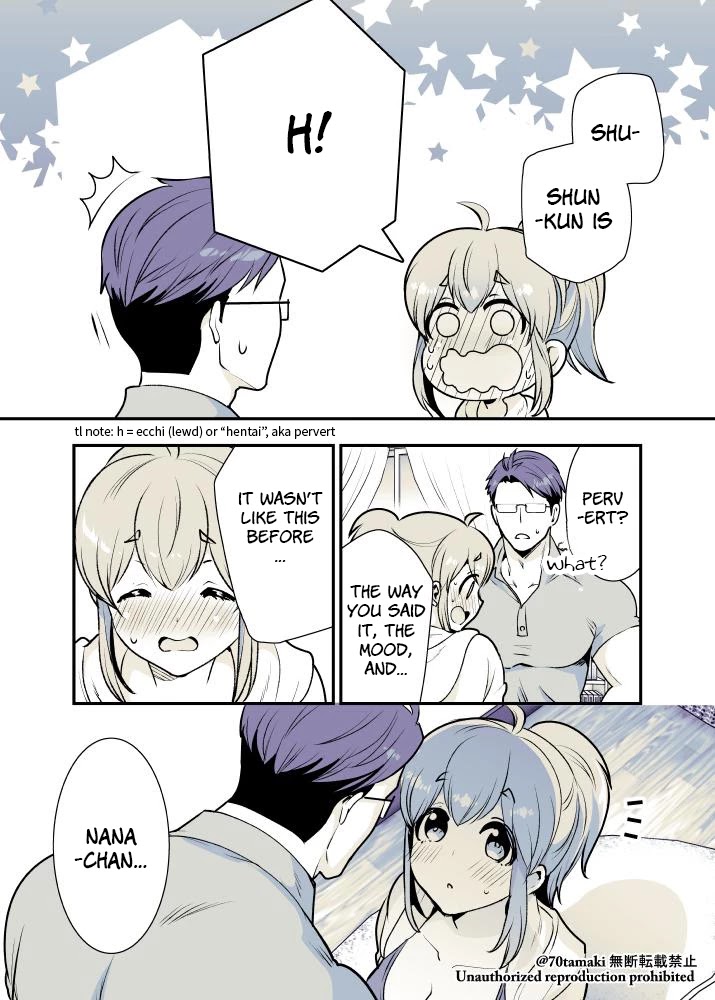 After Reuniting with my Childhood Friend, It Turned Out Both of Us had Become Tiddy Monsters Chapter 5 page 4 - Chapter 5