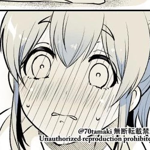 After Reuniting with my Childhood Friend, It Turned Out Both of Us had Become Tiddy Monsters Chapter 5 cover