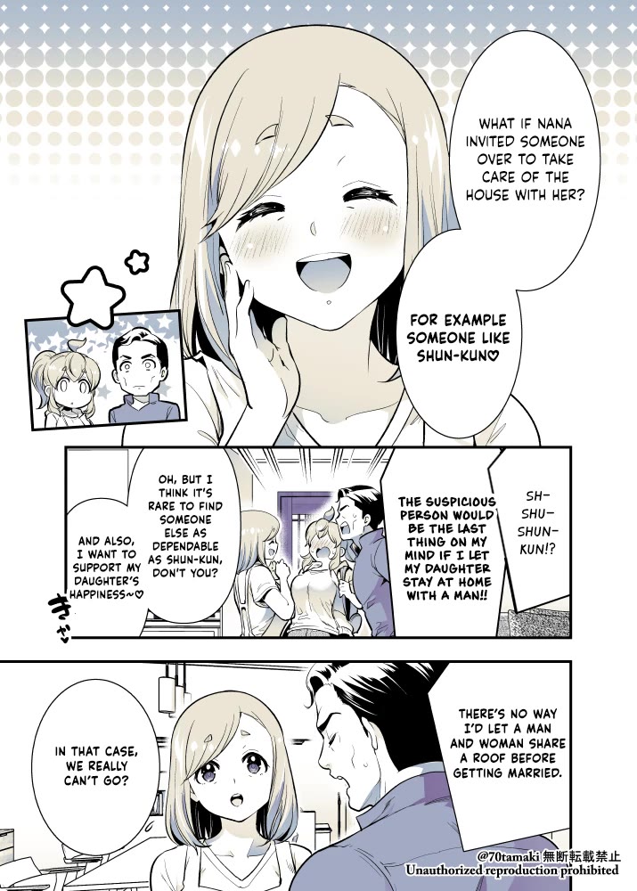 After Reuniting with my Childhood Friend, It Turned Out Both of Us had Become Tiddy Monsters Chapter 50 page 3 - Chapter 50
