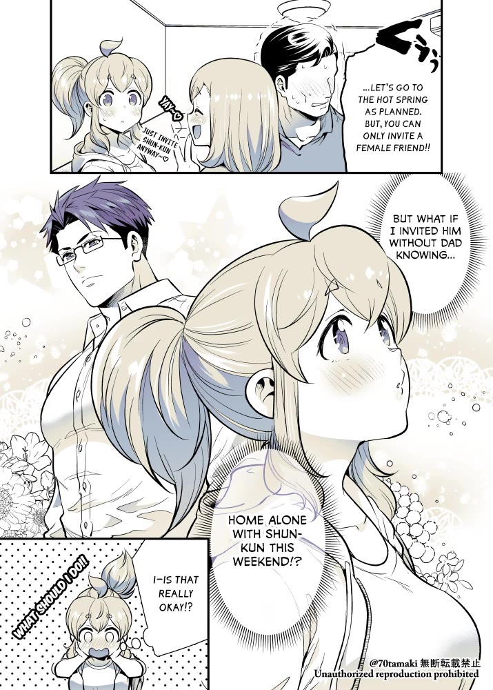 After Reuniting with my Childhood Friend, It Turned Out Both of Us had Become Tiddy Monsters Chapter 50 page 5 - Chapter 50