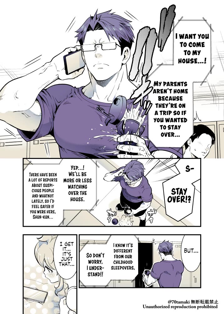 After Reuniting with my Childhood Friend, It Turned Out Both of Us had Become Tiddy Monsters Chapter 51 page 3 - Chapter 51