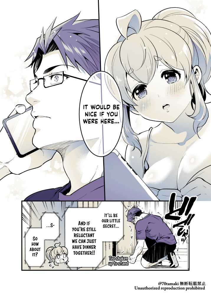 After Reuniting with my Childhood Friend, It Turned Out Both of Us had Become Tiddy Monsters Chapter 51 page 4 - Chapter 51