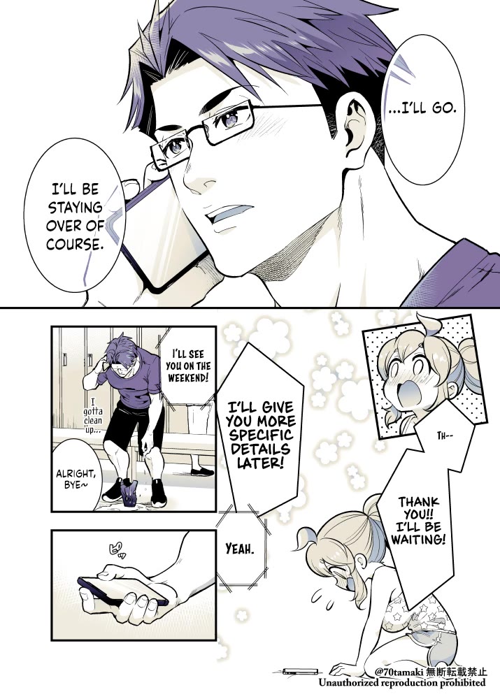 After Reuniting with my Childhood Friend, It Turned Out Both of Us had Become Tiddy Monsters Chapter 51 page 5 - Chapter 51