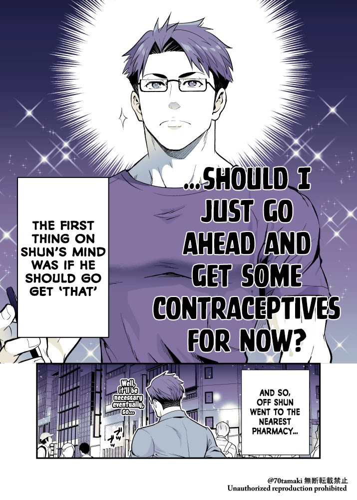 After Reuniting with my Childhood Friend, It Turned Out Both of Us had Become Tiddy Monsters Chapter 51 page 6 - Chapter 51