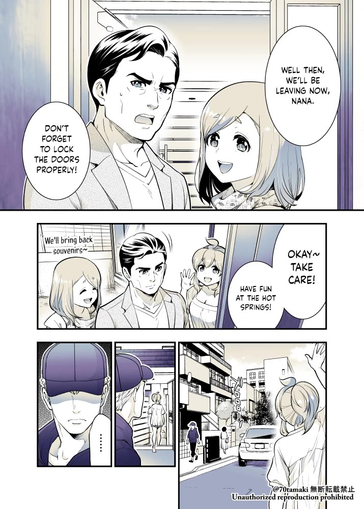 After Reuniting with my Childhood Friend, It Turned Out Both of Us had Become Tiddy Monsters Chapter 52 page 1 - Chapter 52