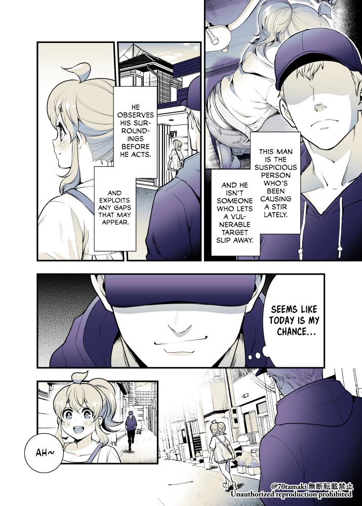 After Reuniting with my Childhood Friend, It Turned Out Both of Us had Become Tiddy Monsters Chapter 52 page 2 - Chapter 52