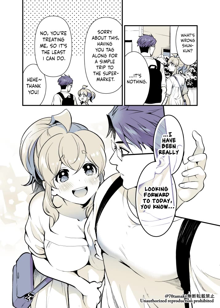 After Reuniting with my Childhood Friend, It Turned Out Both of Us had Become Tiddy Monsters Chapter 52 page 5 - Chapter 52