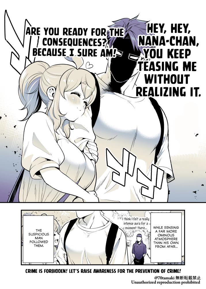 After Reuniting with my Childhood Friend, It Turned Out Both of Us had Become Tiddy Monsters Chapter 52 page 6 - Chapter 52