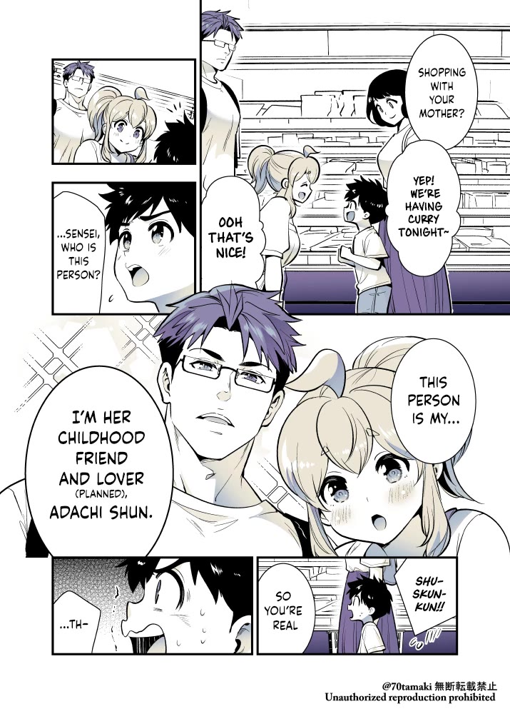 After Reuniting with my Childhood Friend, It Turned Out Both of Us had Become Tiddy Monsters Chapter 53 page 2 - Chapter 53