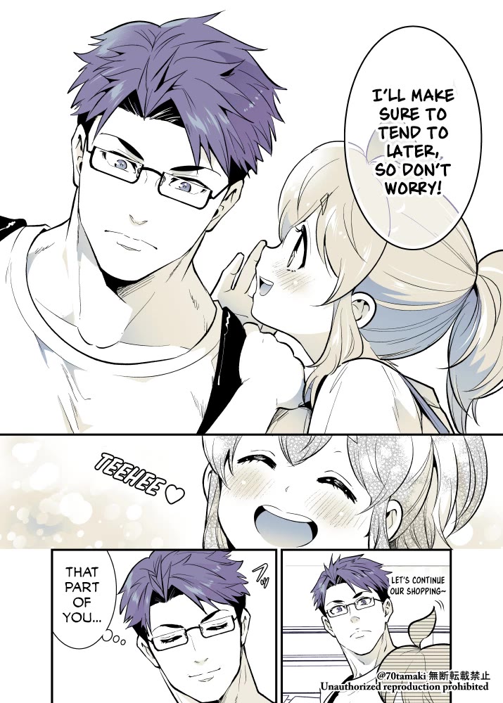 After Reuniting with my Childhood Friend, It Turned Out Both of Us had Become Tiddy Monsters Chapter 53 page 6 - Chapter 53