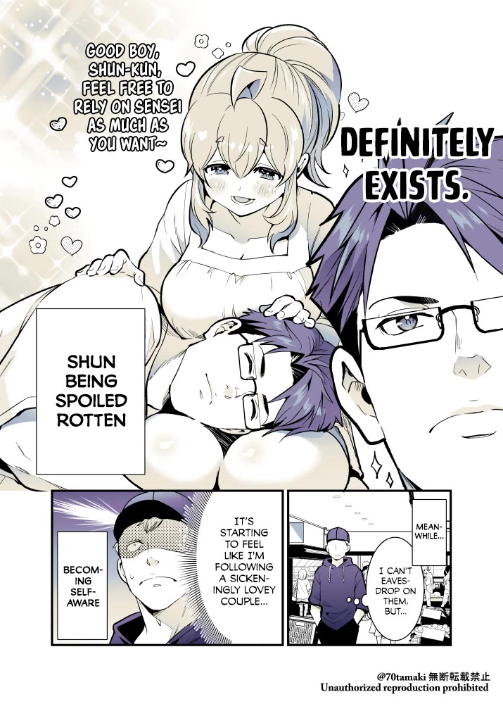 After Reuniting with my Childhood Friend, It Turned Out Both of Us had Become Tiddy Monsters Chapter 53 page 7 - Chapter 53