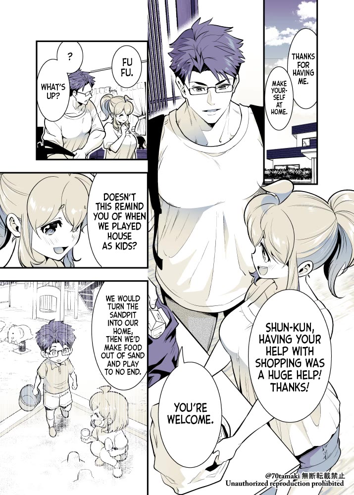 After Reuniting with my Childhood Friend, It Turned Out Both of Us had Become Tiddy Monsters Chapter 54 page 1 - Chapter 54