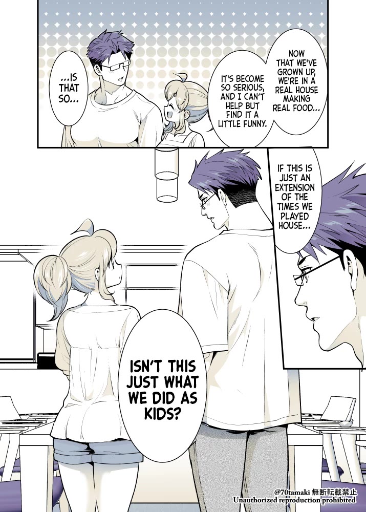 After Reuniting with my Childhood Friend, It Turned Out Both of Us had Become Tiddy Monsters Chapter 54 page 2 - Chapter 54