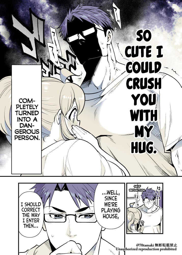 After Reuniting with my Childhood Friend, It Turned Out Both of Us had Become Tiddy Monsters Chapter 54 page 4 - Chapter 54