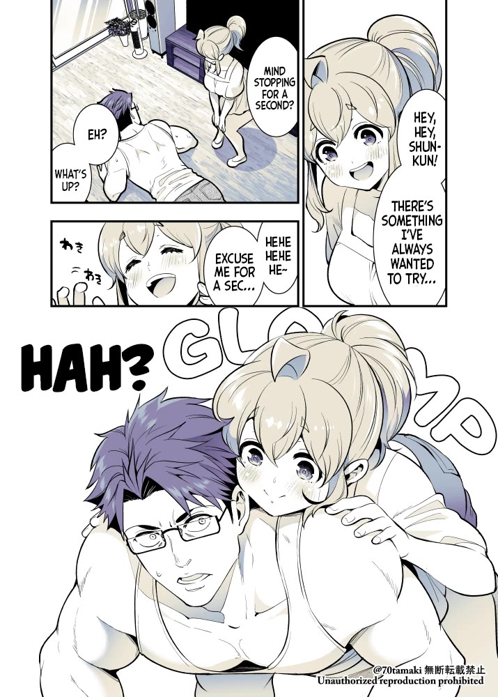 After Reuniting with my Childhood Friend, It Turned Out Both of Us had Become Tiddy Monsters Chapter 55 page 3 - Chapter 55