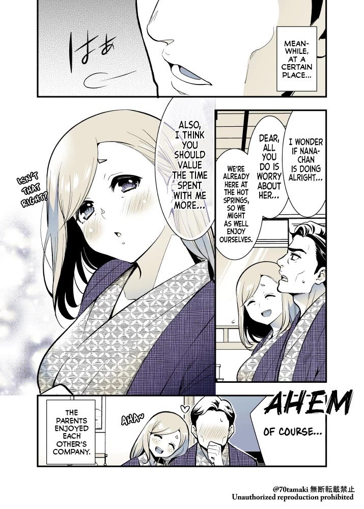 After Reuniting with my Childhood Friend, It Turned Out Both of Us had Become Tiddy Monsters Chapter 55 page 5 - Chapter 55