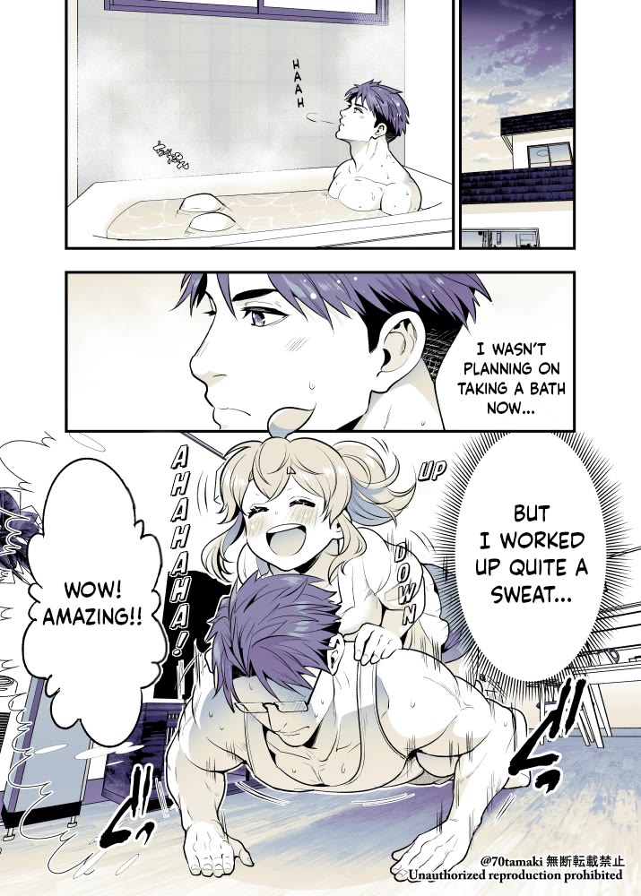 After Reuniting with my Childhood Friend, It Turned Out Both of Us had Become Tiddy Monsters Chapter 56 page 1 - Chapter 56