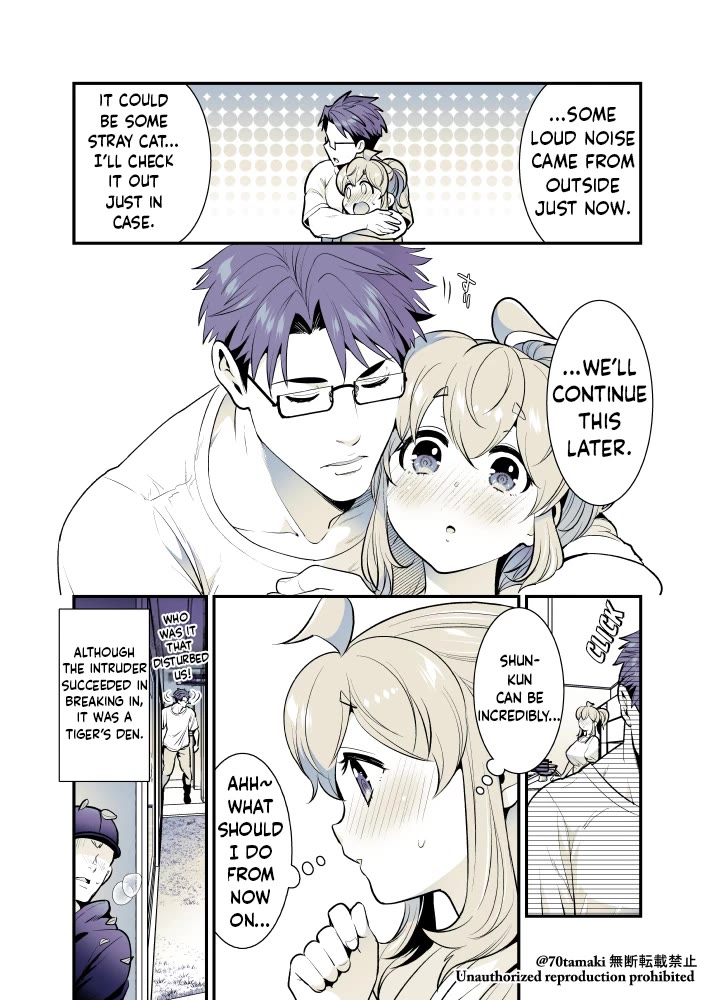 After Reuniting with my Childhood Friend, It Turned Out Both of Us had Become Tiddy Monsters Chapter 56 page 6 - Chapter 56