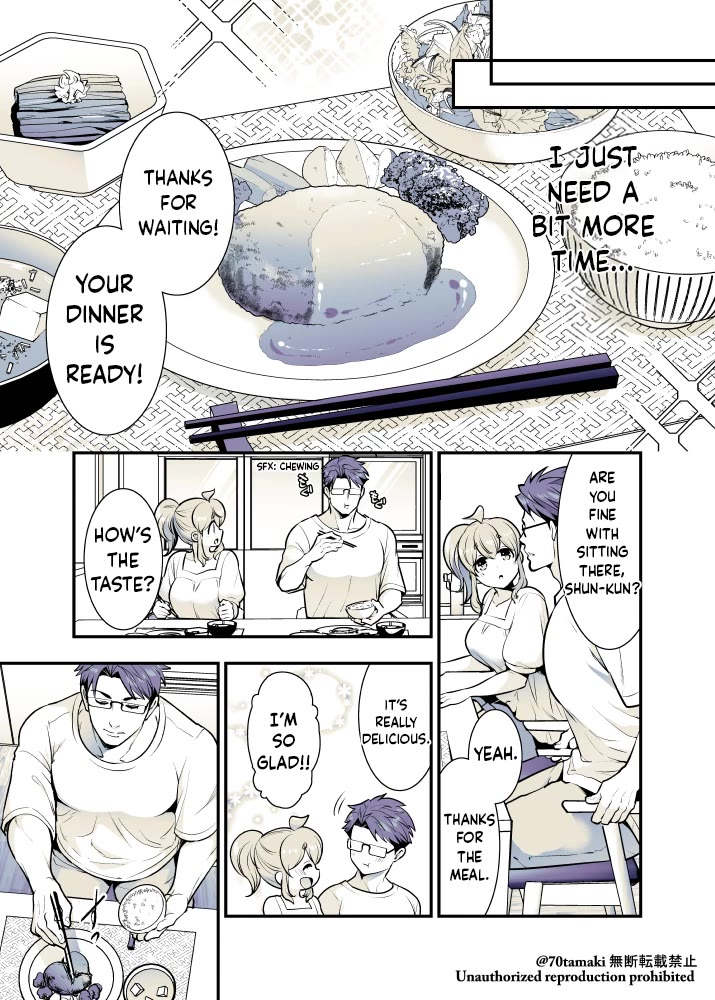 After Reuniting with my Childhood Friend, It Turned Out Both of Us had Become Tiddy Monsters Chapter 57 page 3 - Chapter 57