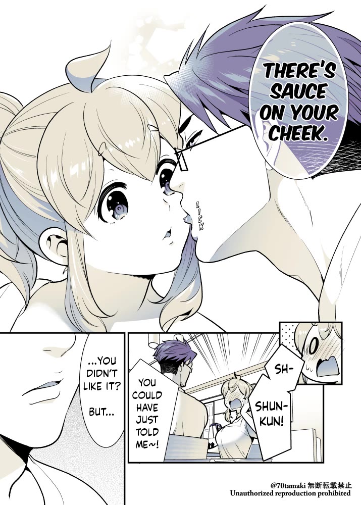 After Reuniting with my Childhood Friend, It Turned Out Both of Us had Become Tiddy Monsters Chapter 57 page 5 - Chapter 57