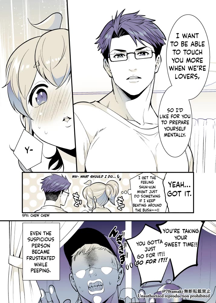 After Reuniting with my Childhood Friend, It Turned Out Both of Us had Become Tiddy Monsters Chapter 57 page 6 - Chapter 57