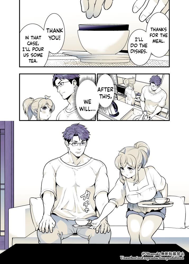 After Reuniting with my Childhood Friend, It Turned Out Both of Us had Become Tiddy Monsters Chapter 58 page 1 - Chapter 58