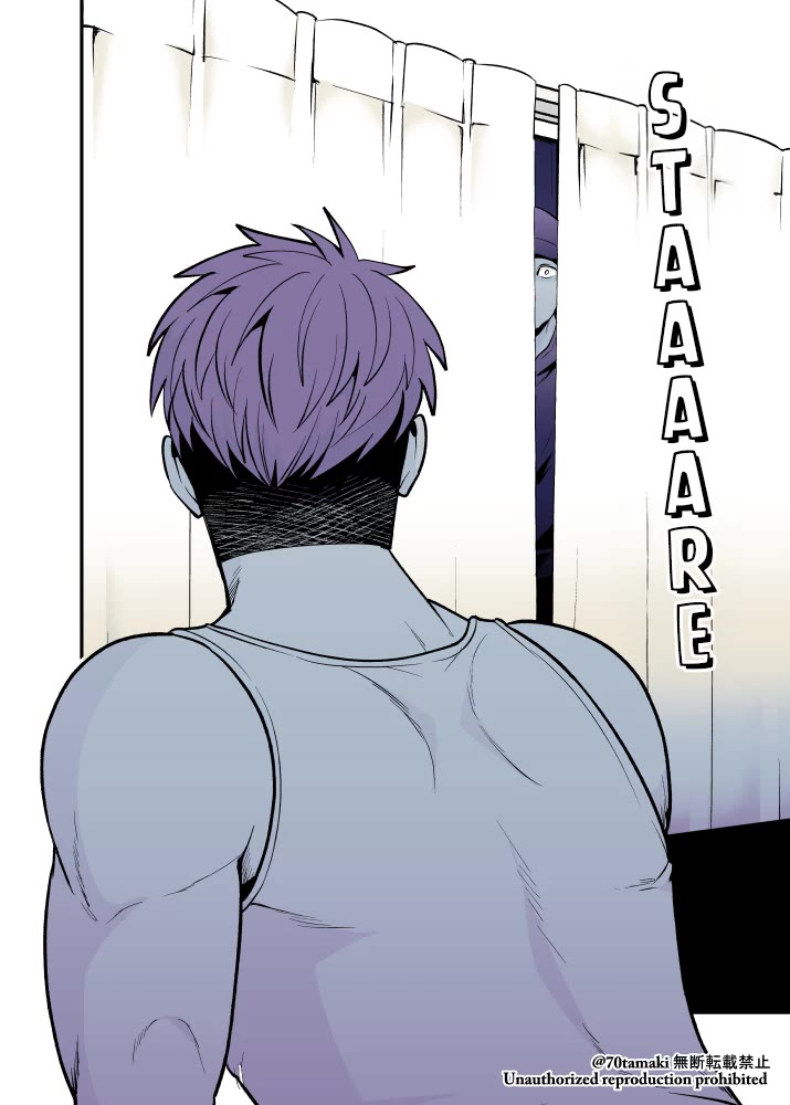 After Reuniting with my Childhood Friend, It Turned Out Both of Us had Become Tiddy Monsters Chapter 58 page 10 - Chapter 58