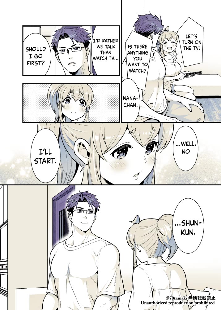 After Reuniting with my Childhood Friend, It Turned Out Both of Us had Become Tiddy Monsters Chapter 58 page 2 - Chapter 58