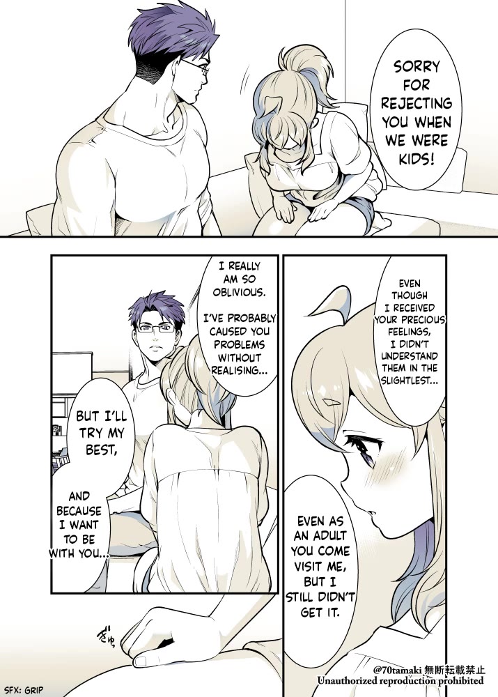 After Reuniting with my Childhood Friend, It Turned Out Both of Us had Become Tiddy Monsters Chapter 58 page 3 - Chapter 58
