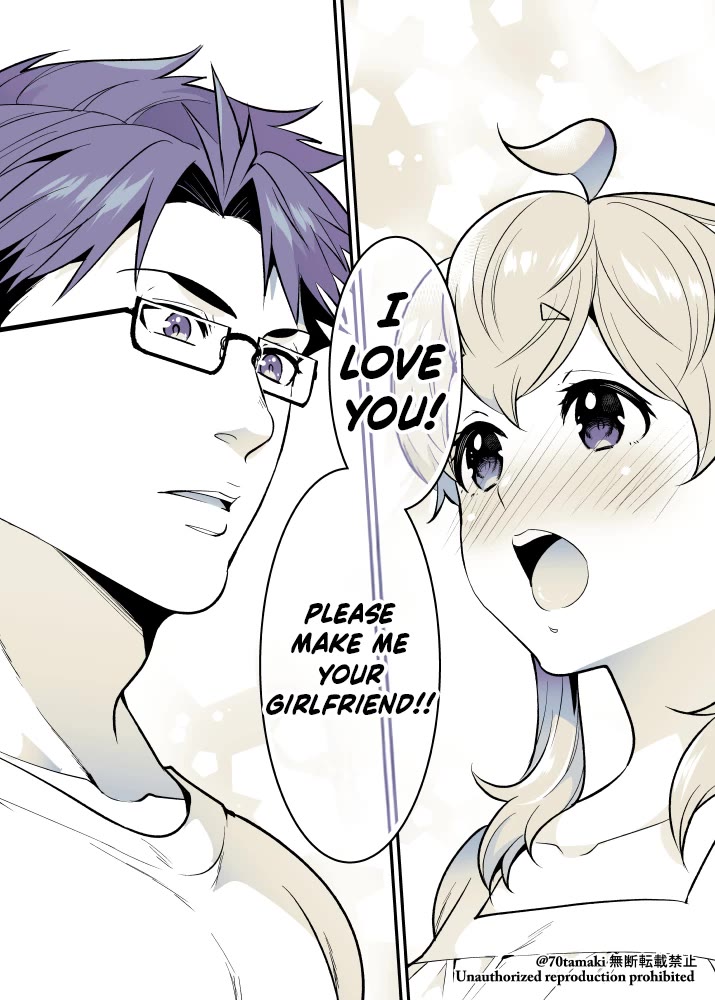After Reuniting with my Childhood Friend, It Turned Out Both of Us had Become Tiddy Monsters Chapter 58 page 4 - Chapter 58