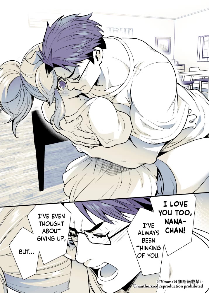 After Reuniting with my Childhood Friend, It Turned Out Both of Us had Become Tiddy Monsters Chapter 58 page 5 - Chapter 58