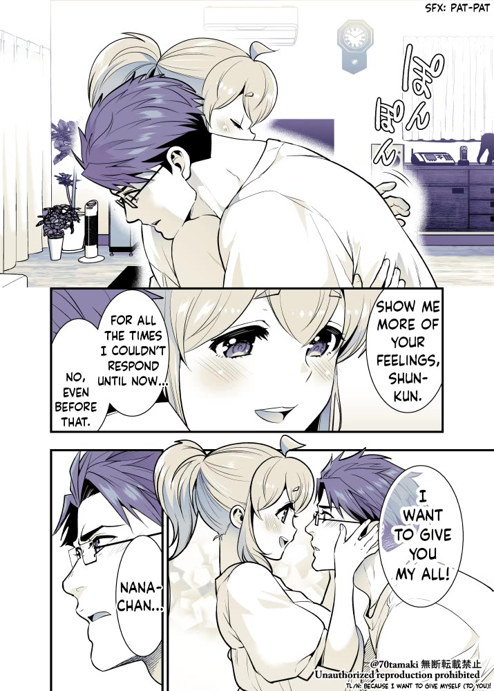 After Reuniting with my Childhood Friend, It Turned Out Both of Us had Become Tiddy Monsters Chapter 58 page 6 - Chapter 58