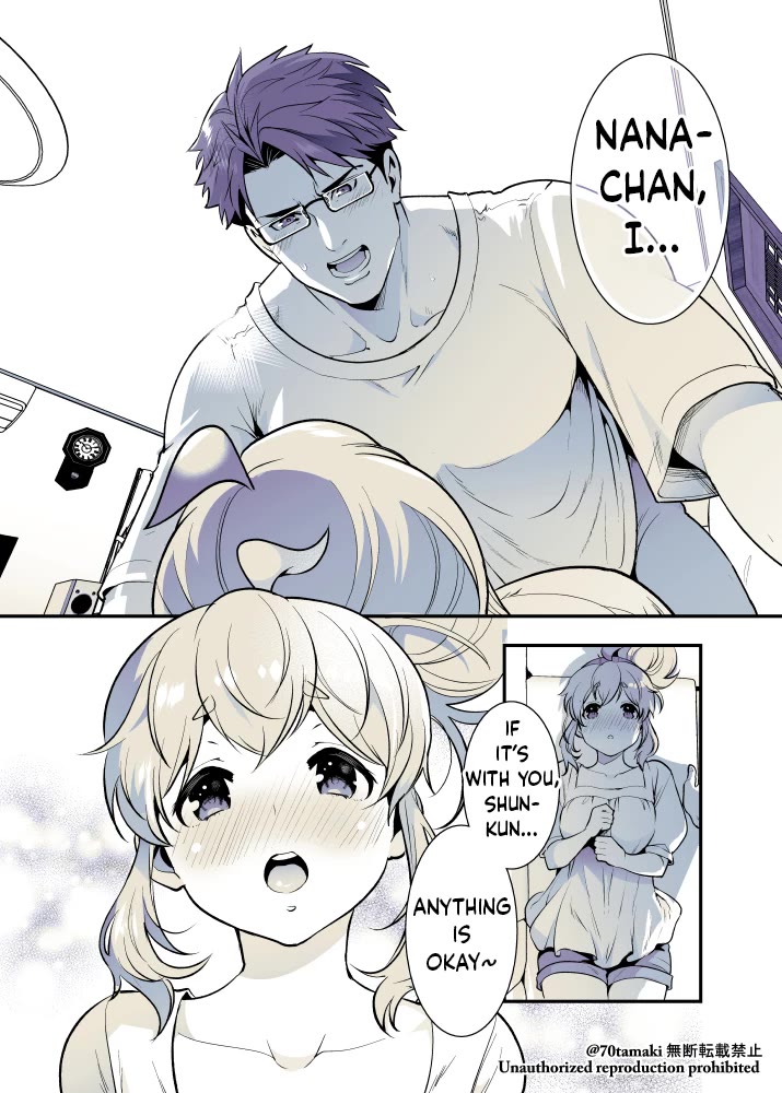 After Reuniting with my Childhood Friend, It Turned Out Both of Us had Become Tiddy Monsters Chapter 58 page 8 - Chapter 58