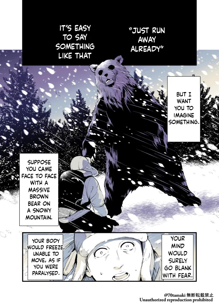 After Reuniting with my Childhood Friend, It Turned Out Both of Us had Become Tiddy Monsters Chapter 59 page 1 - Chapter 59