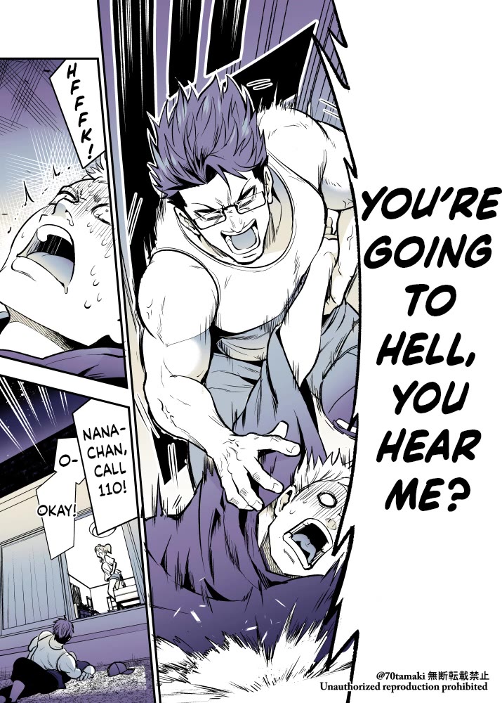 After Reuniting with my Childhood Friend, It Turned Out Both of Us had Become Tiddy Monsters Chapter 59 page 5 - Chapter 59