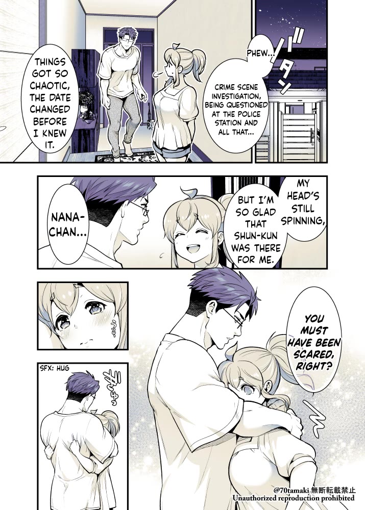 After Reuniting with my Childhood Friend, It Turned Out Both of Us had Become Tiddy Monsters Chapter 59 page 7 - Chapter 59