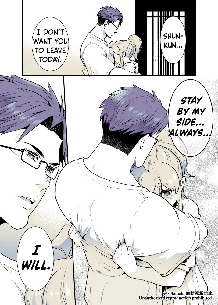 After Reuniting with my Childhood Friend, It Turned Out Both of Us had Become Tiddy Monsters Chapter 59 page 8 - Chapter 59