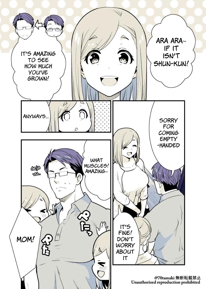 After Reuniting with my Childhood Friend, It Turned Out Both of Us had Become Tiddy Monsters Chapter 6 page 1 - Chapter 6
